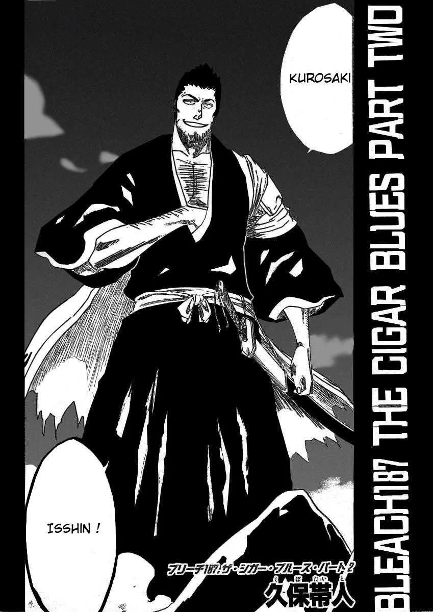 Bleach - 21 - 65514cbe58bad.webp