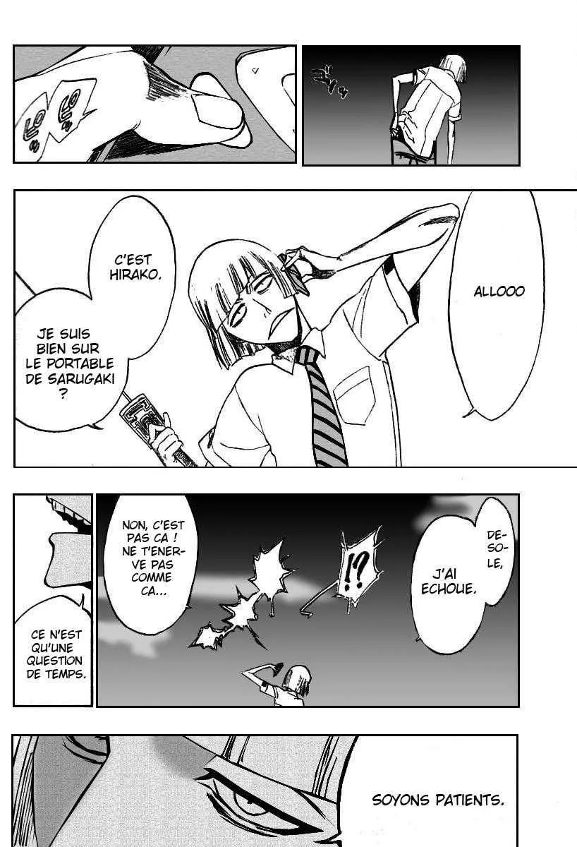 Bleach - 21 - 65514cbf0887d.webp