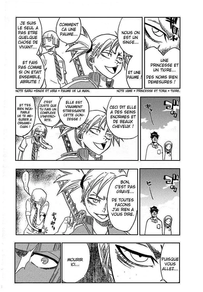 Bleach - 23 - 65514cea1b05d.webp