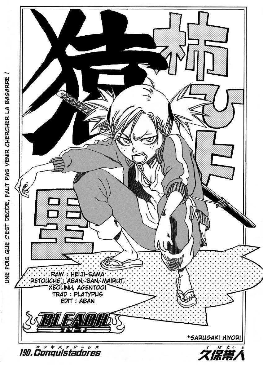 Bleach - 23 - 65514ceac9342.webp
