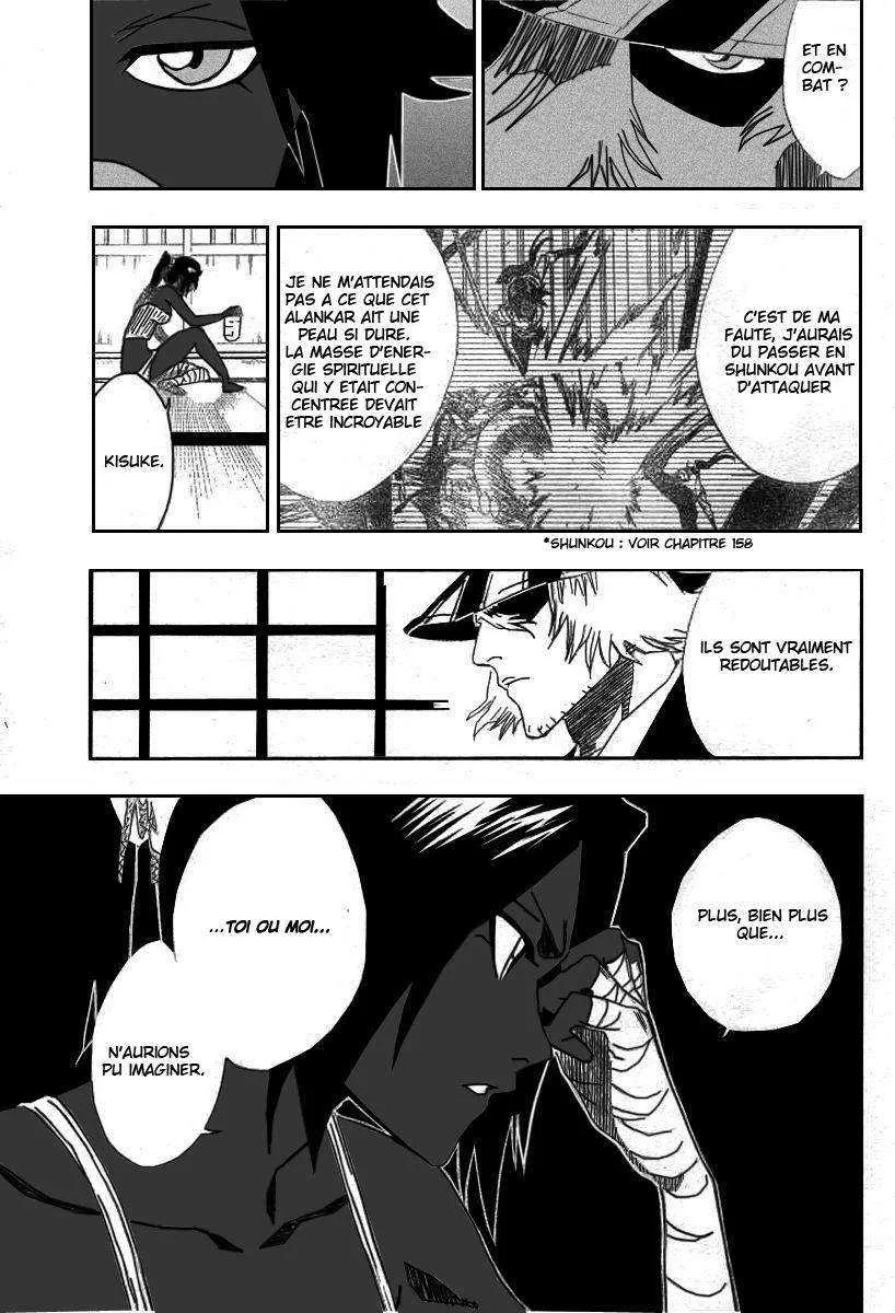 Bleach - 23 - 65514cfdc428b.webp