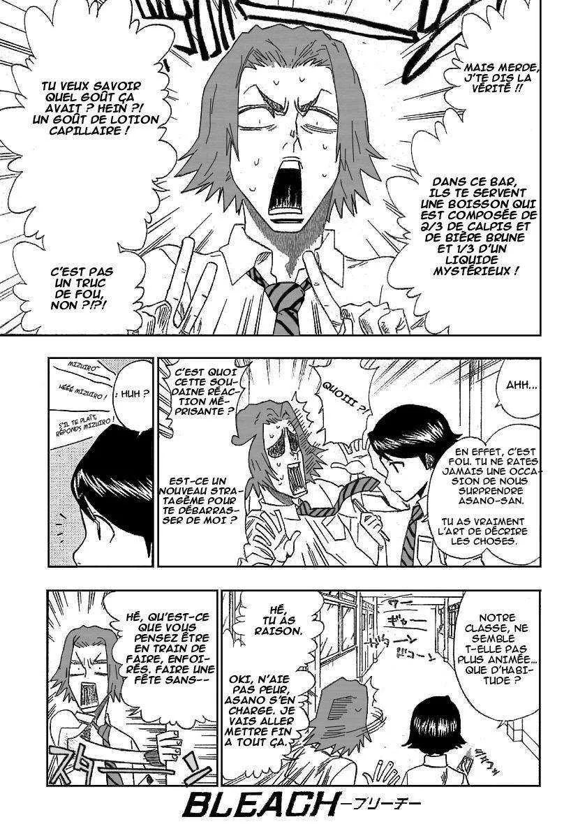Bleach - 23 - 65514d04640bd.webp