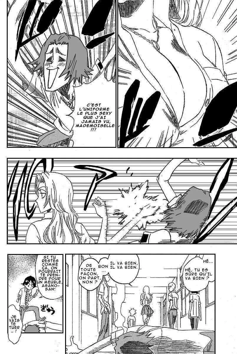 Bleach - 23 - 65514d04f2c52.webp