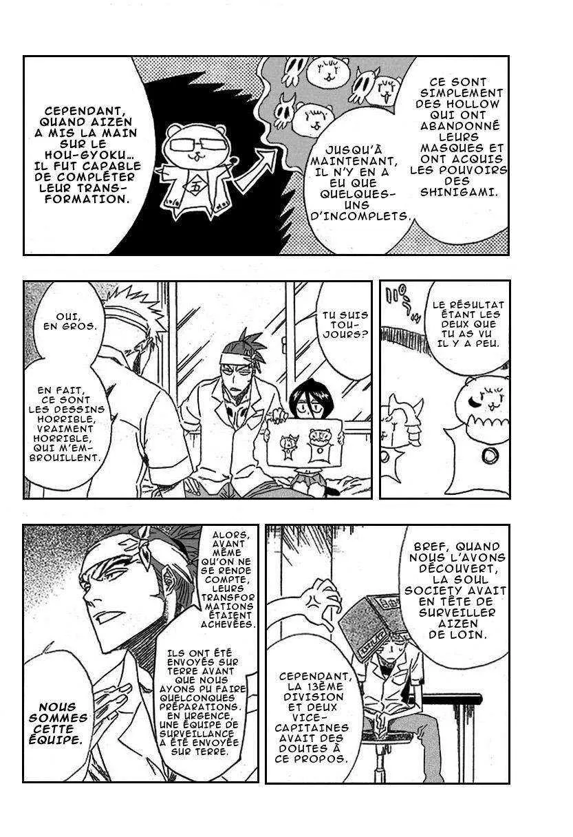 Bleach - 23 - 65514d068f685.webp