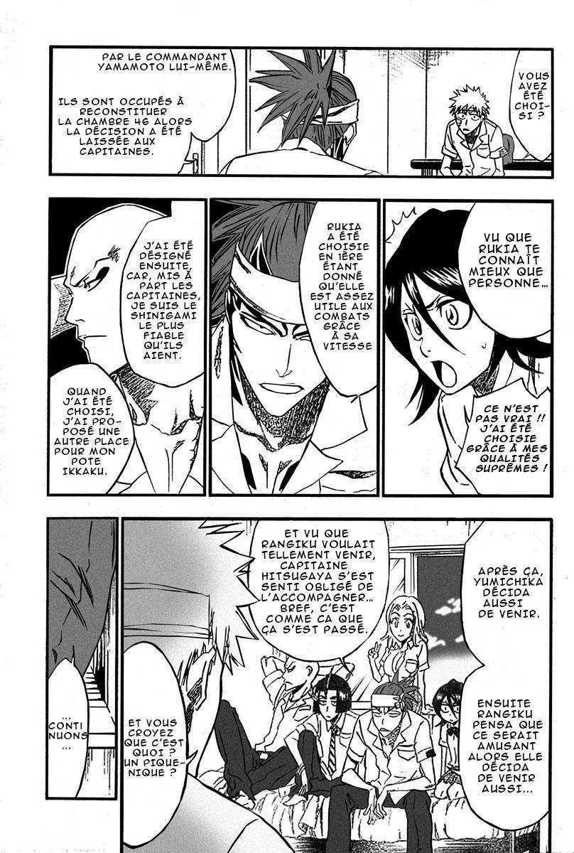 Bleach - 23 - 65514d06c4e6a.webp