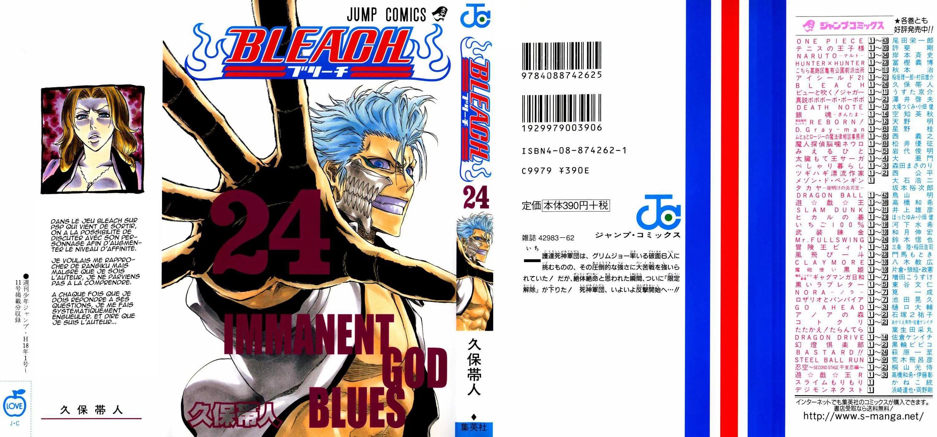 Bleach - 24 - 65514d088db00.webp