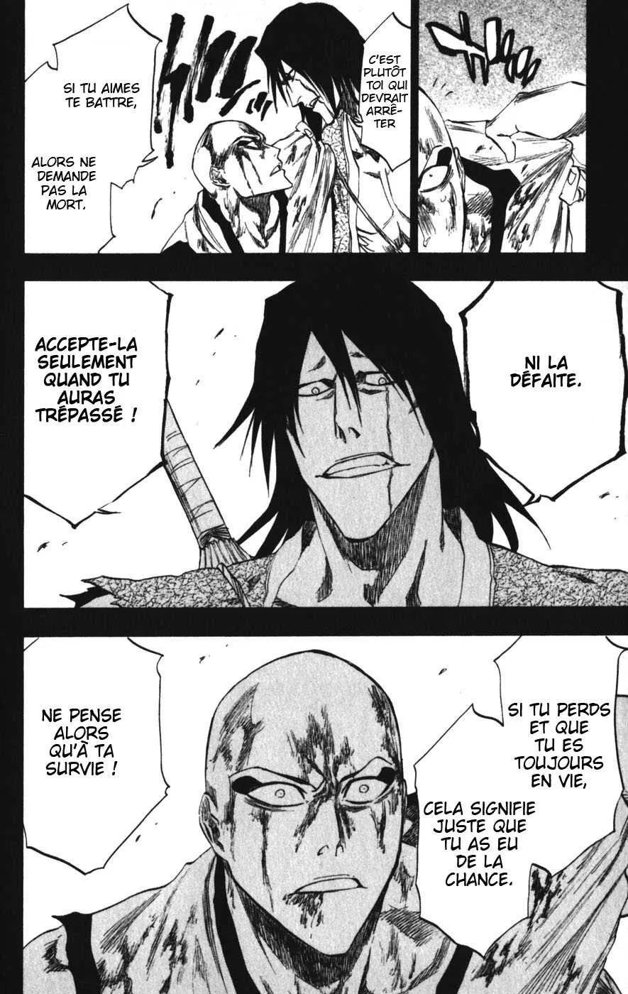 Bleach - 24 - 65514d0bee921.webp