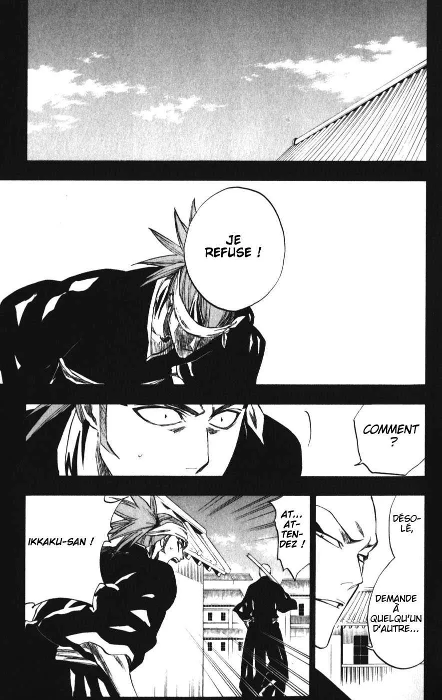 Bleach - 24 - 65514d0cafad9.webp