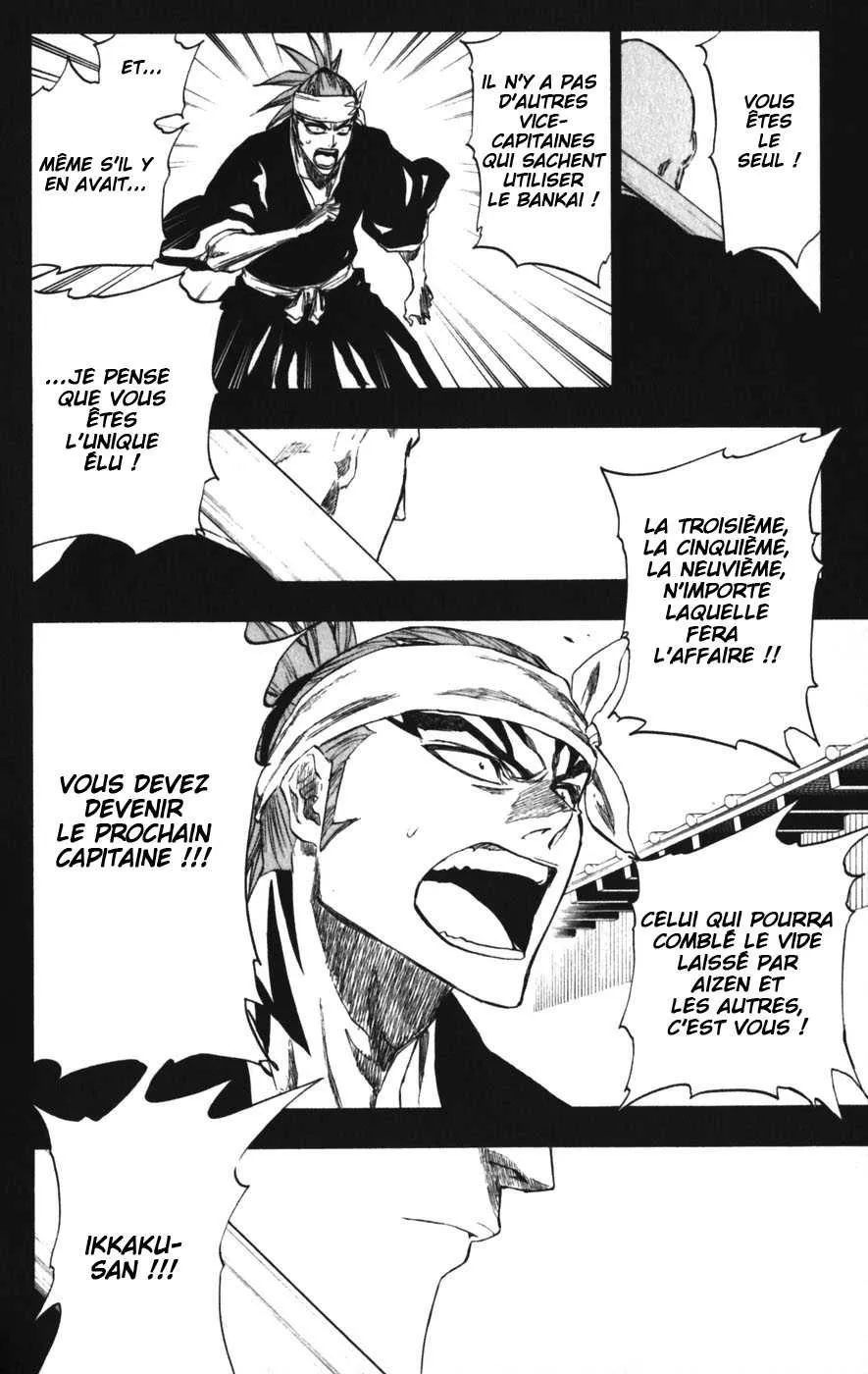 Bleach - 24 - 65514d0ce97f0.webp