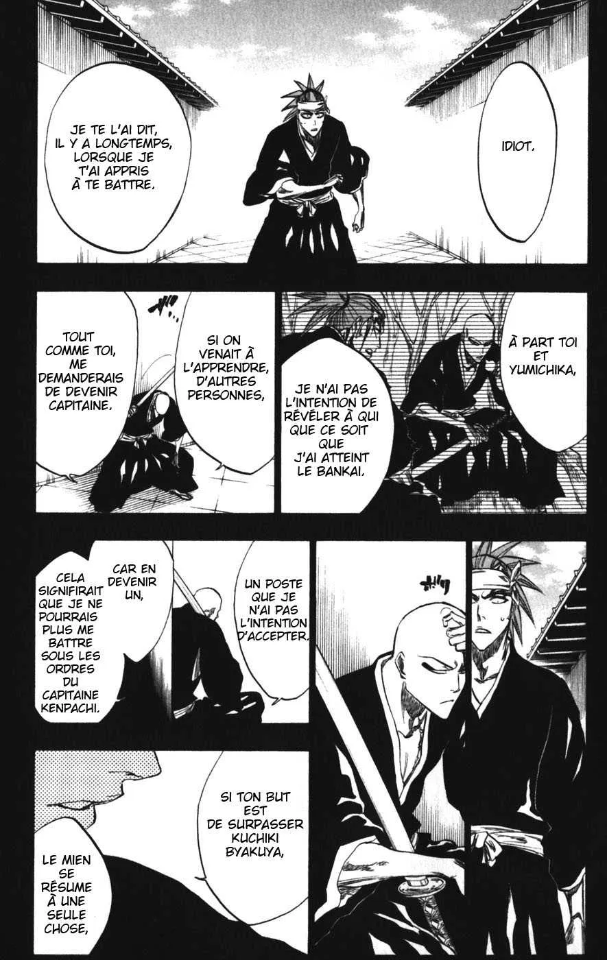 Bleach - 24 - 65514d0d33795.webp