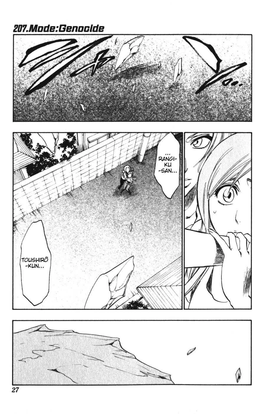 Bleach - 24 - 65514d0f1b0b5.webp