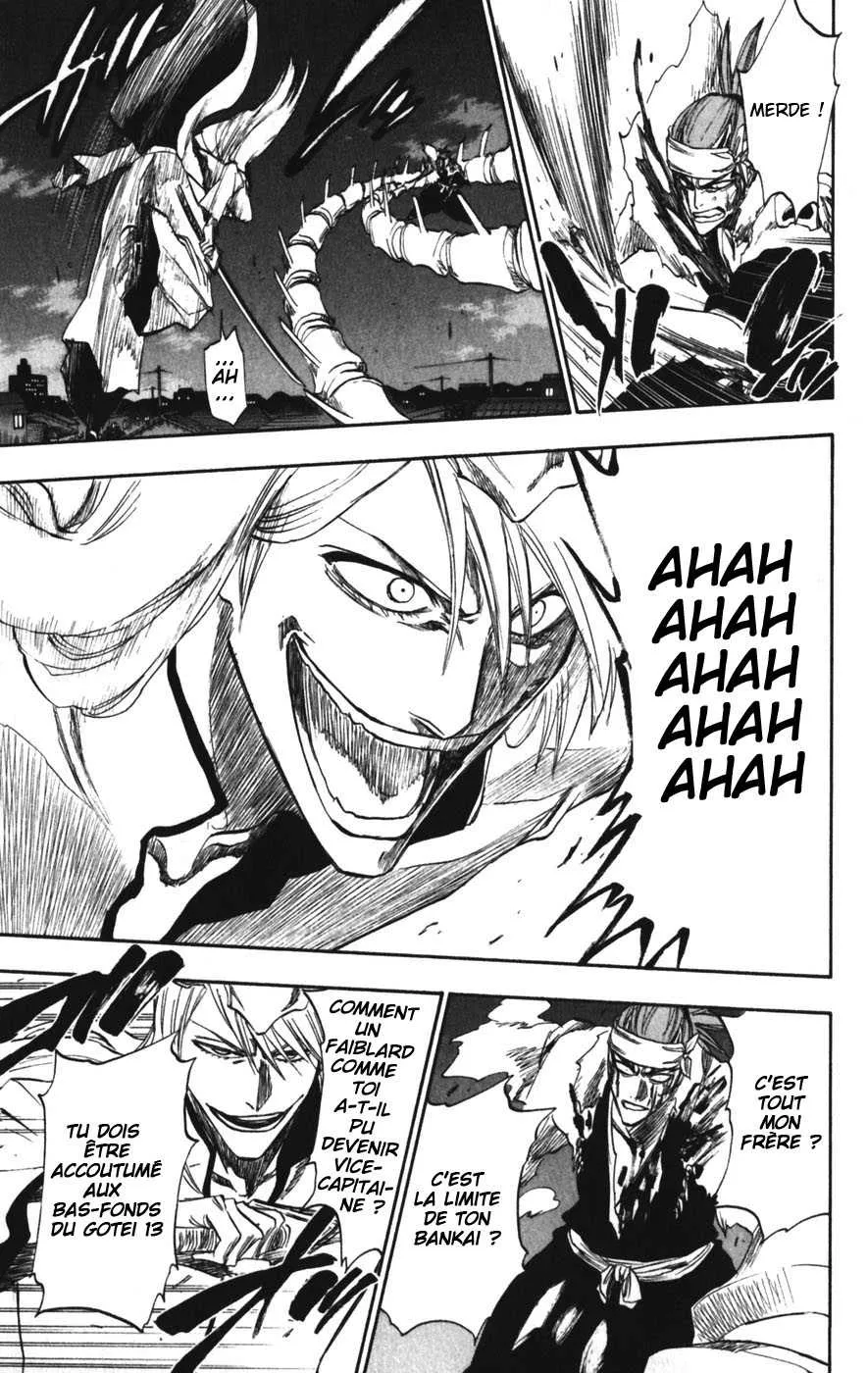 Bleach - 24 - 65514d1125147.webp