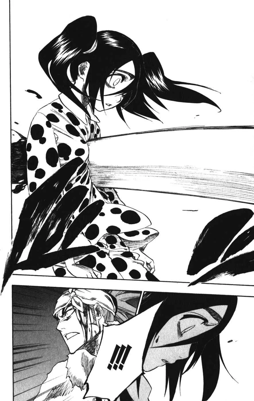 Bleach - 24 - 65514d1384104.webp