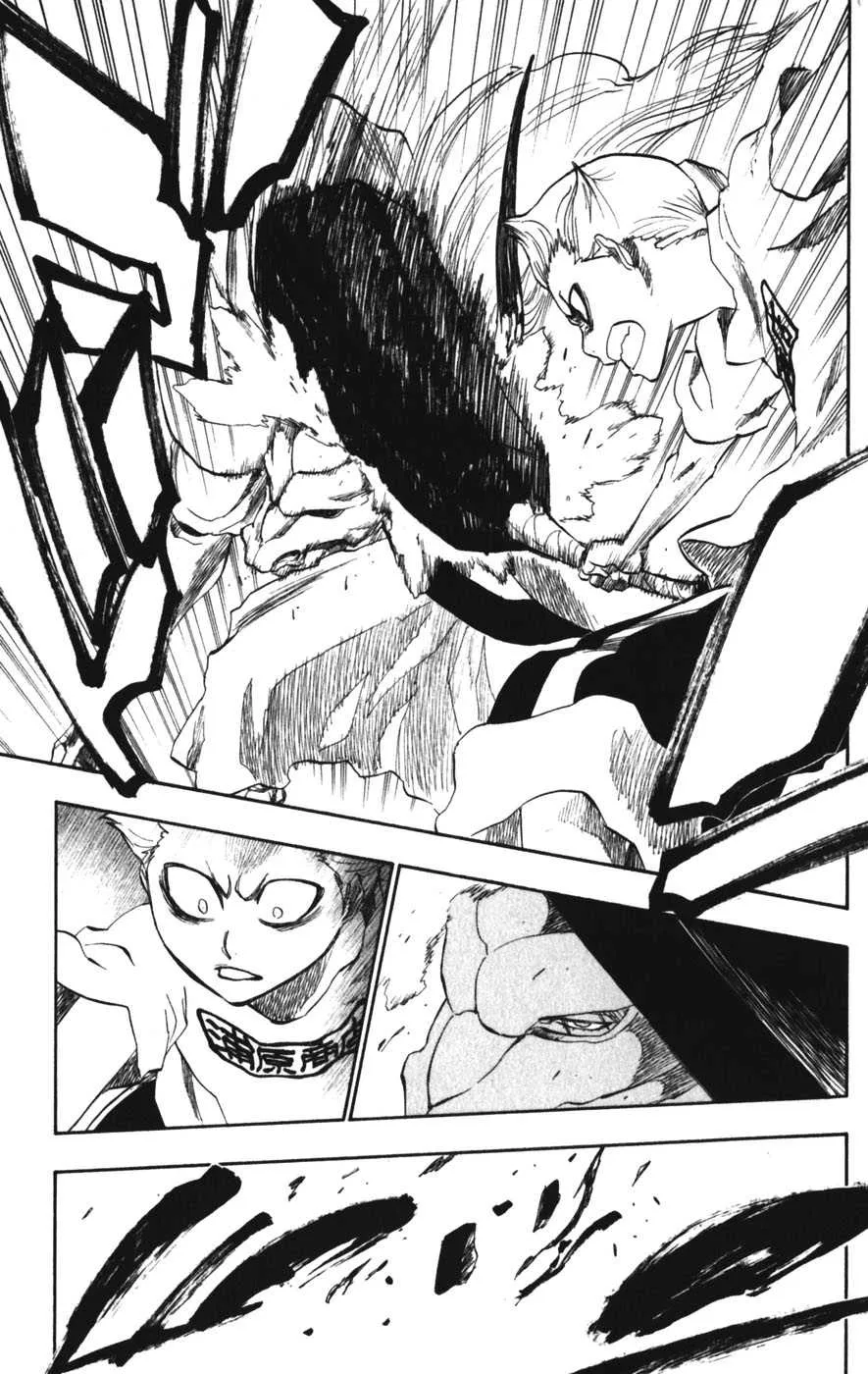 Bleach - 24 - 65514d14a8b1d.webp