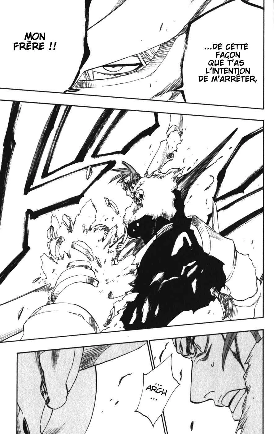 Bleach - 24 - 65514d1527c9d.webp