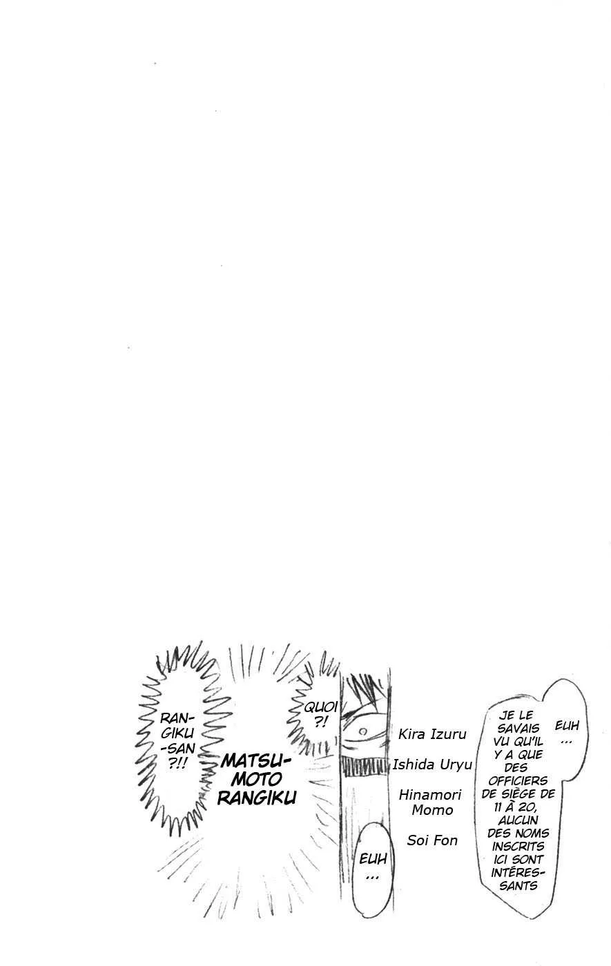 Bleach - 24 - 65514d18c2774.webp