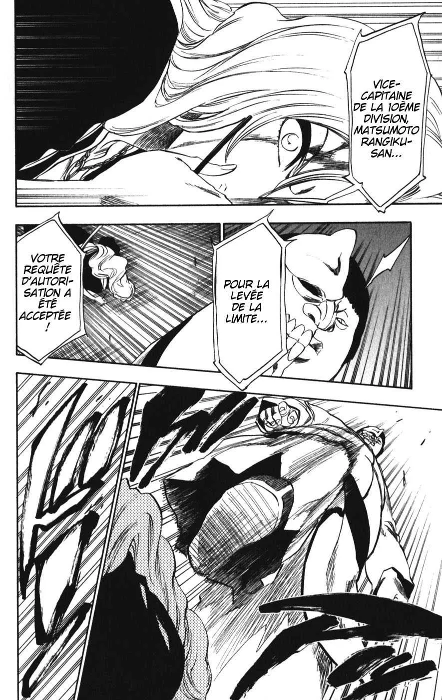 Bleach - 24 - 65514d1ba40c0.webp