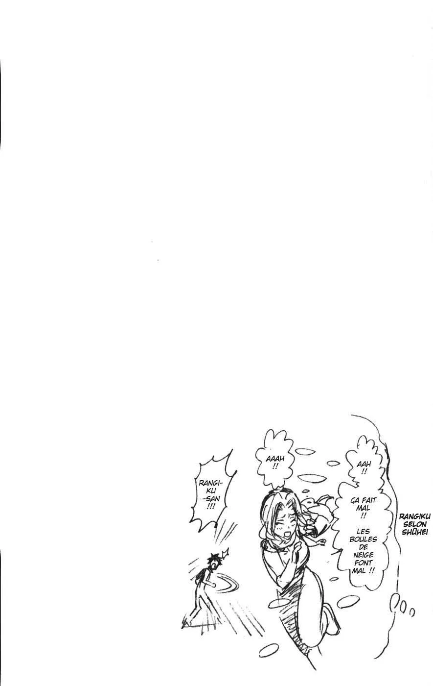Bleach - 24 - 65514d2204fb3.webp