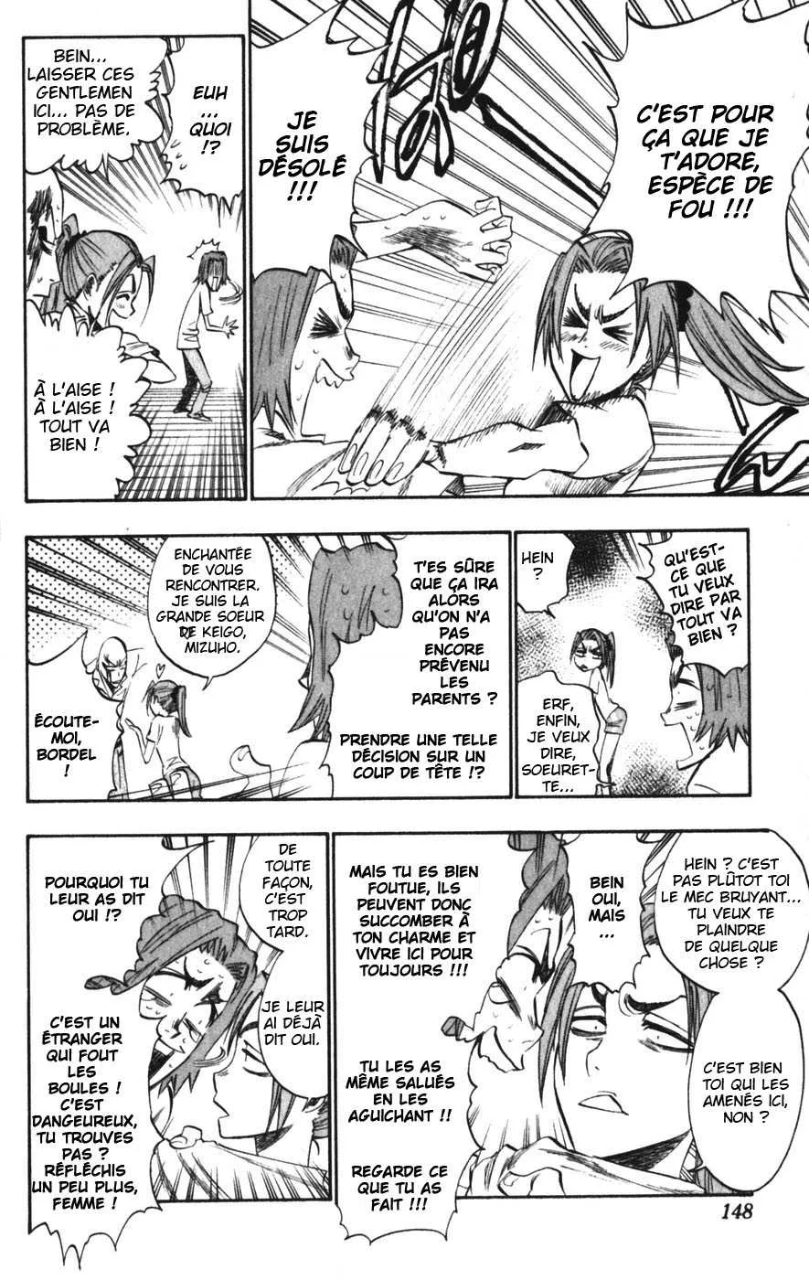 Bleach - 24 - 65514d2ccc7d4.webp