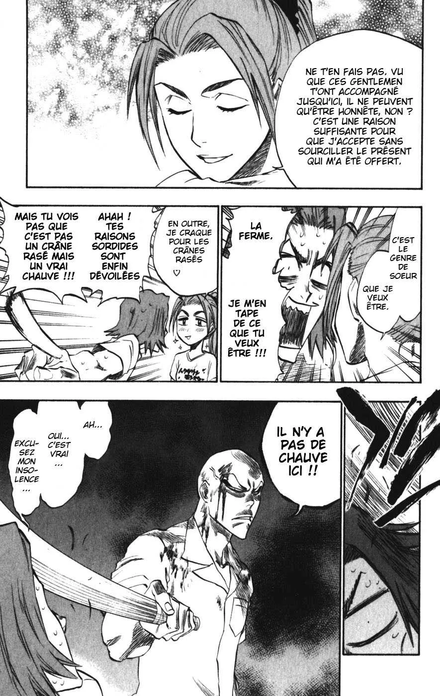 Bleach - 24 - 65514d2d221ac.webp