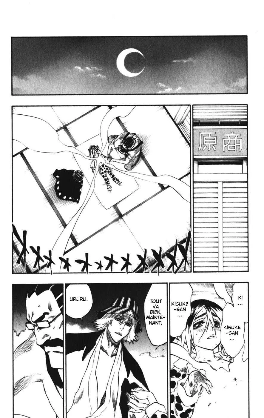 Bleach - 24 - 65514d2d66dc2.webp