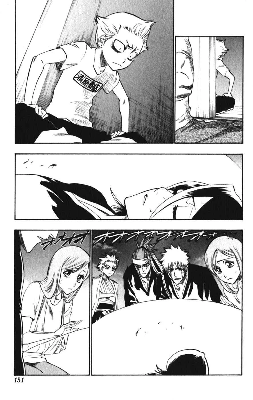 Bleach - 24 - 65514d2da42a6.webp