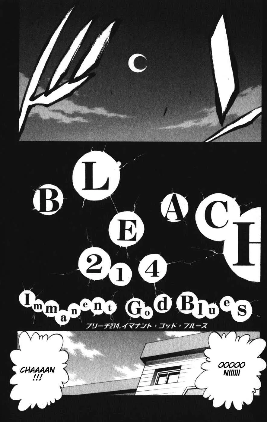 Bleach - 24 - 65514d31c945a.webp
