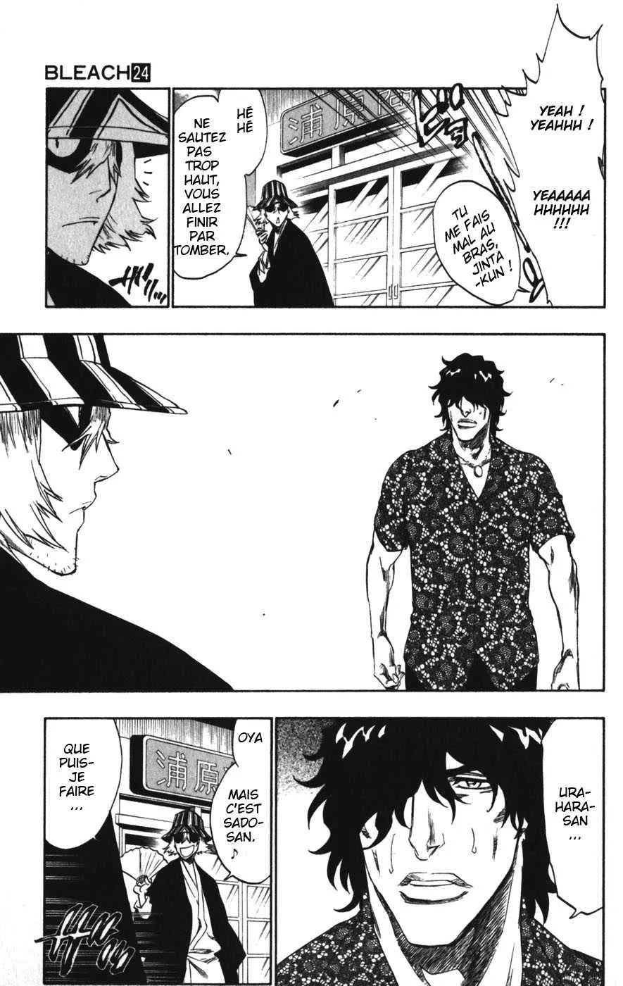 Bleach - 24 - 65514d342ff33.webp