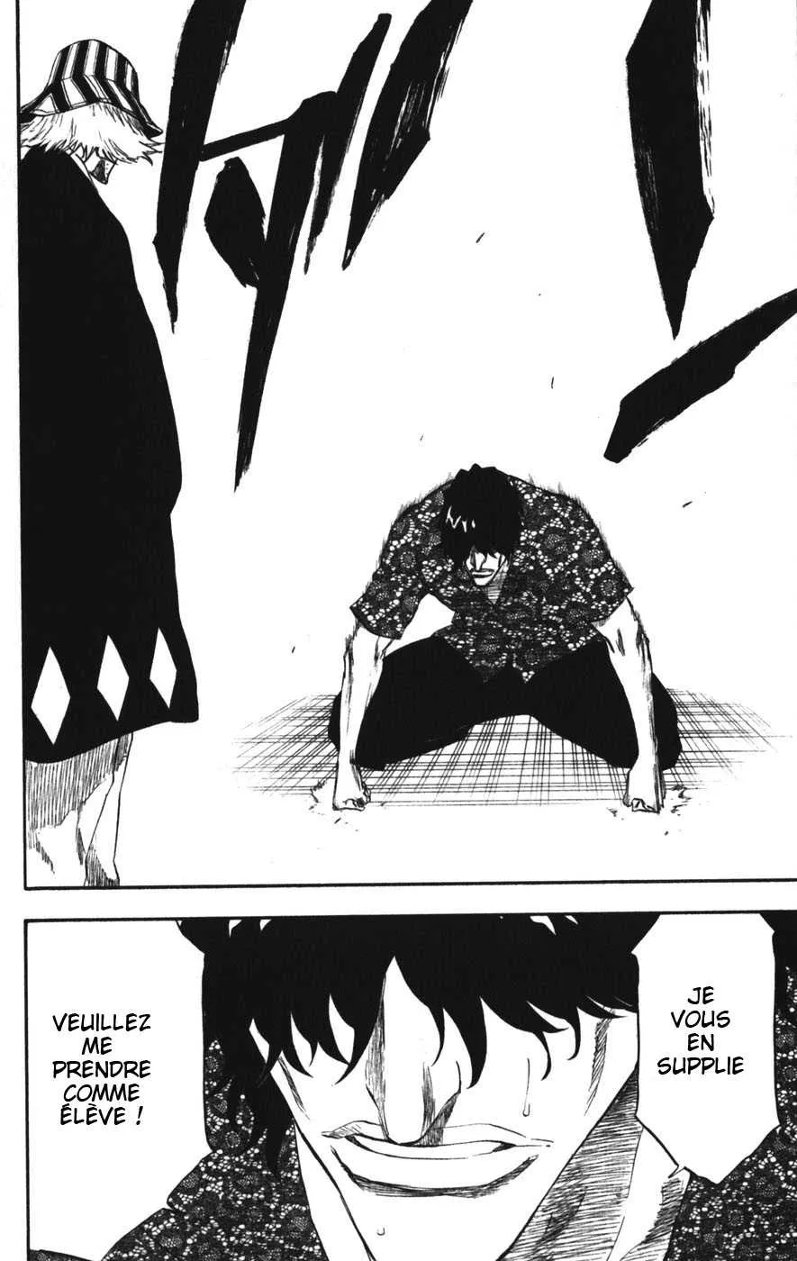 Bleach - 24 - 65514d3461ed5.webp