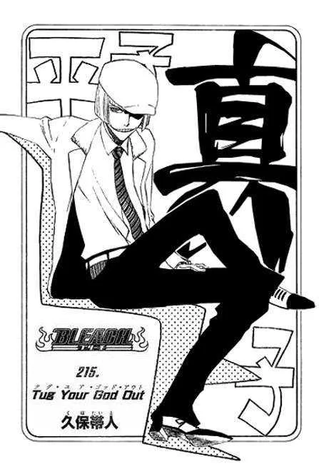 Bleach - 25 - 65514d37c06ba.webp