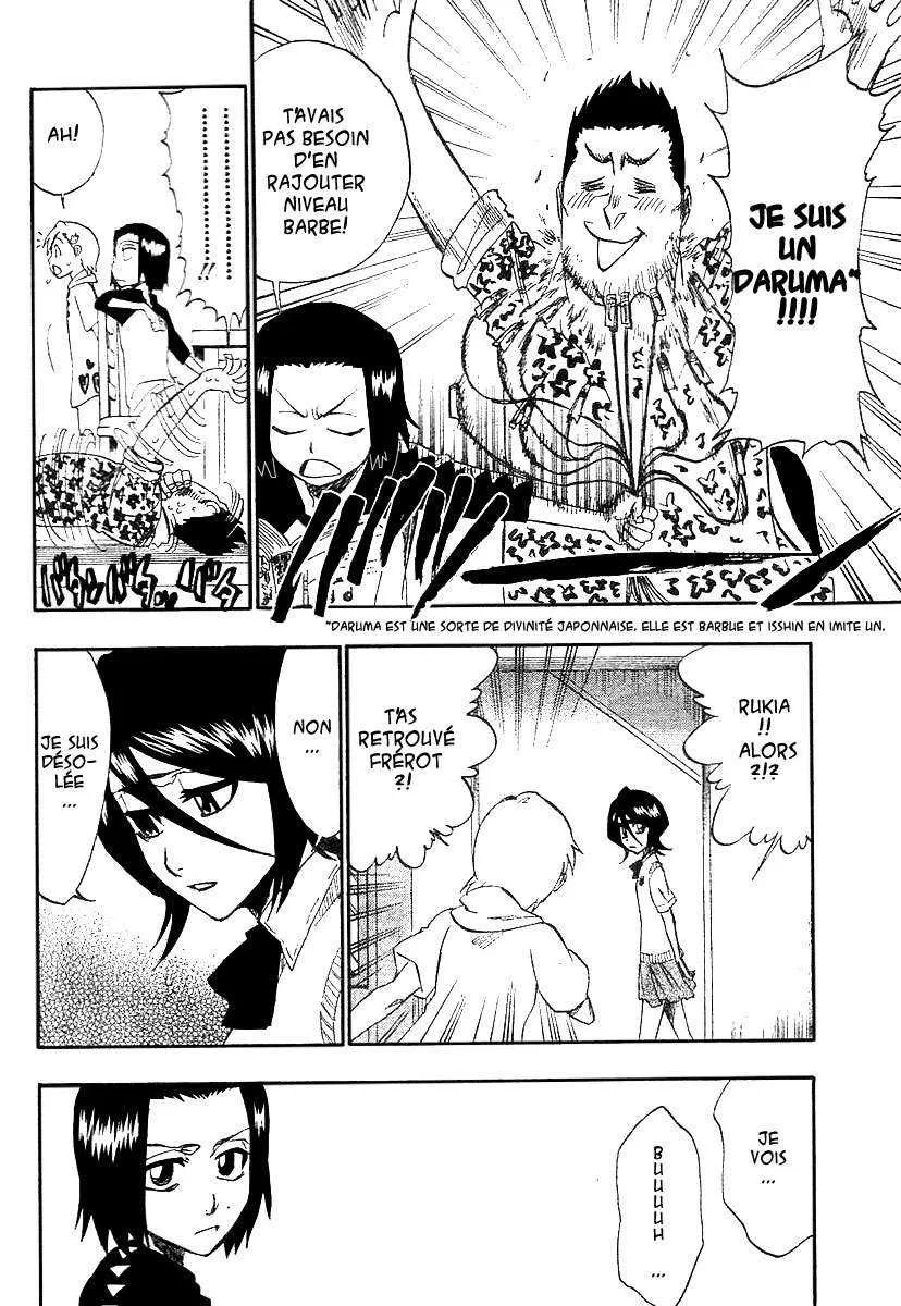 Bleach - 25 - 65514d3c78723.webp