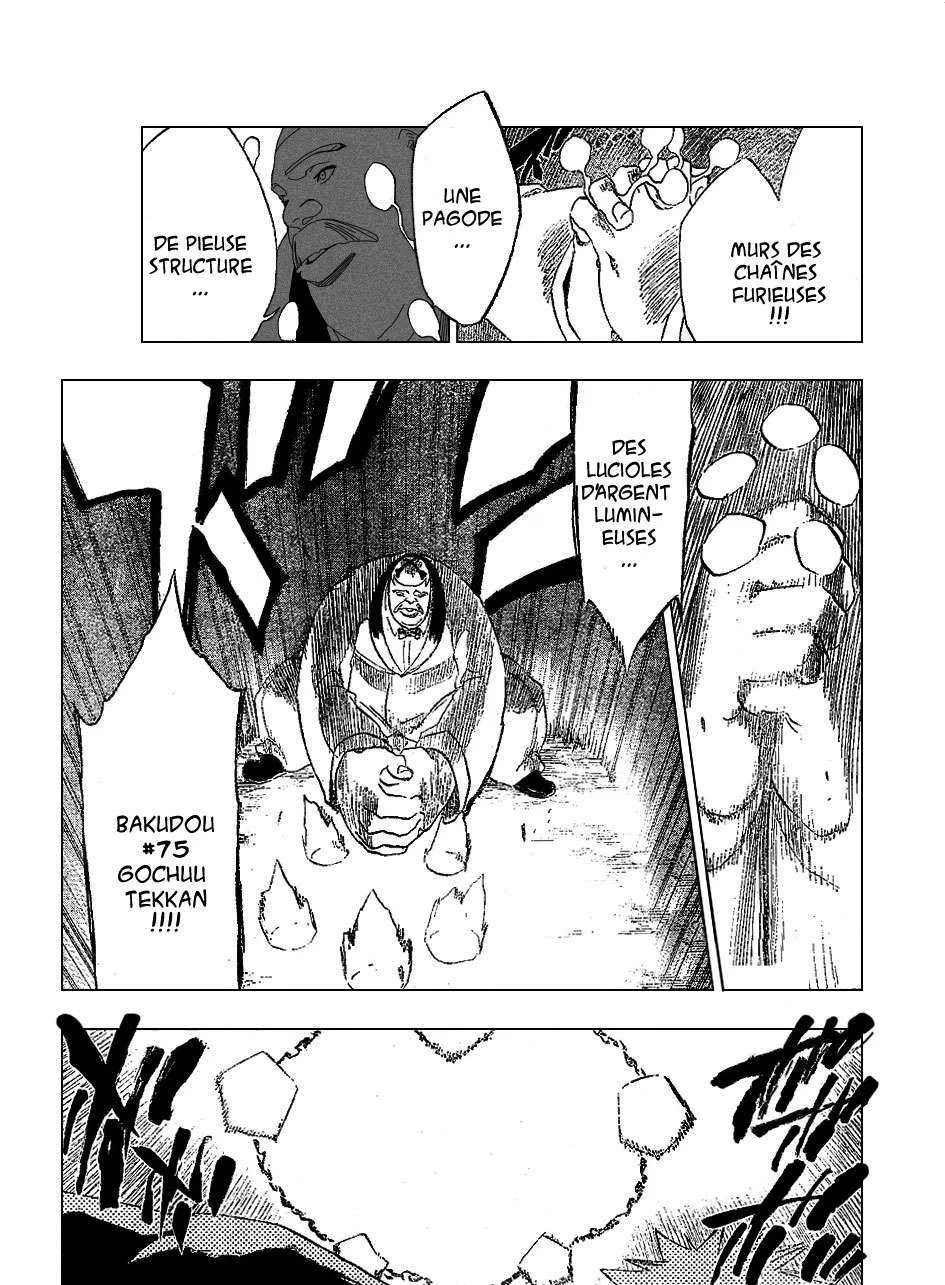 Bleach - 25 - 65514d41b9017.webp
