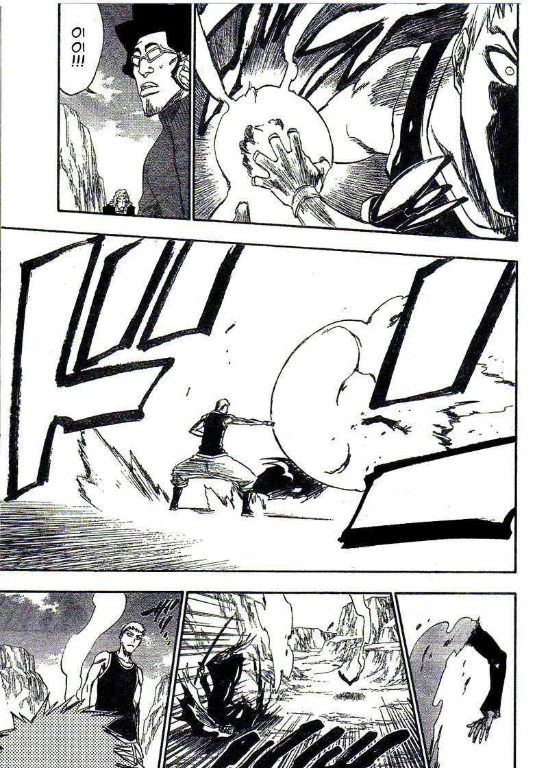 Bleach - 25 - 65514d49594ba.webp