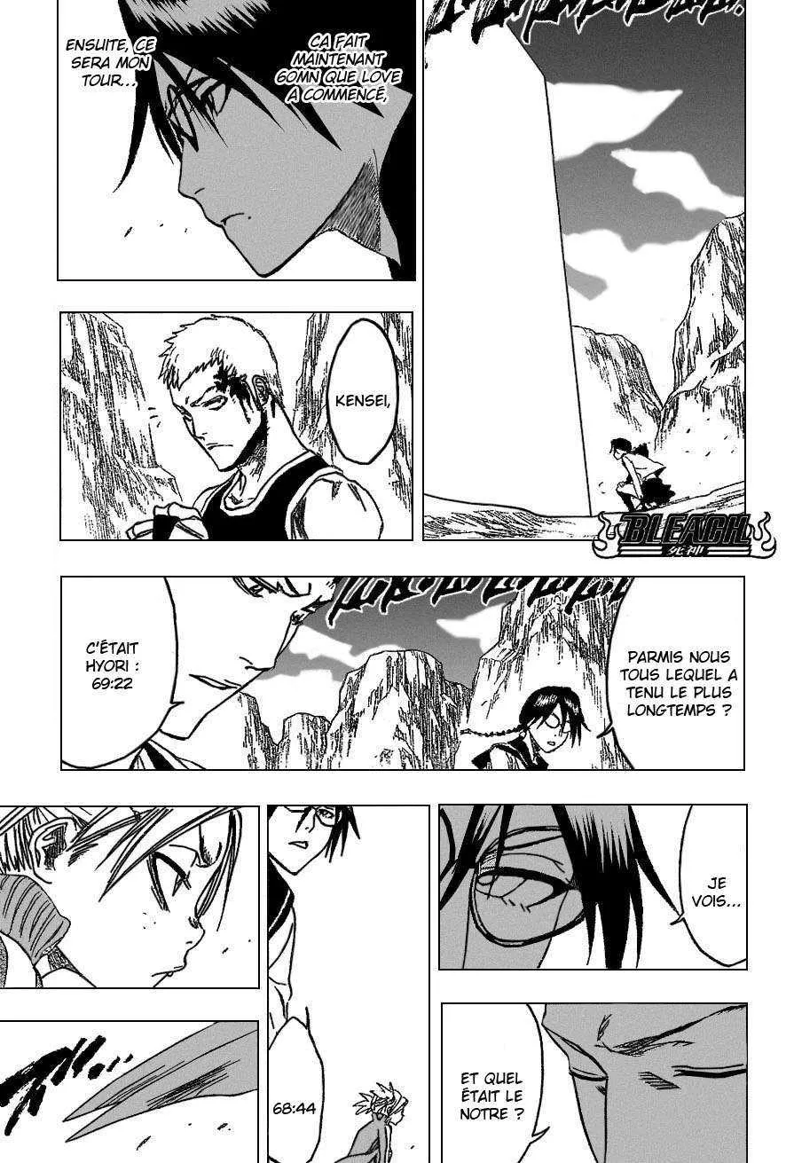 Bleach - 25 - 65514d50152c2.webp