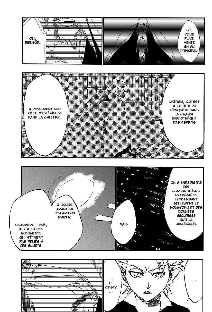Bleach - 25 - 65514d553b2d1.webp