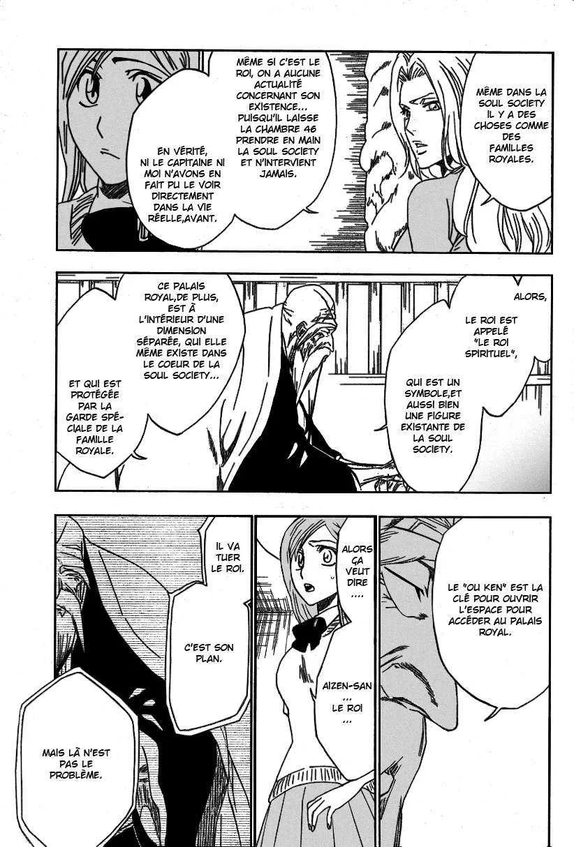 Bleach - 25 - 65514d55a7624.webp