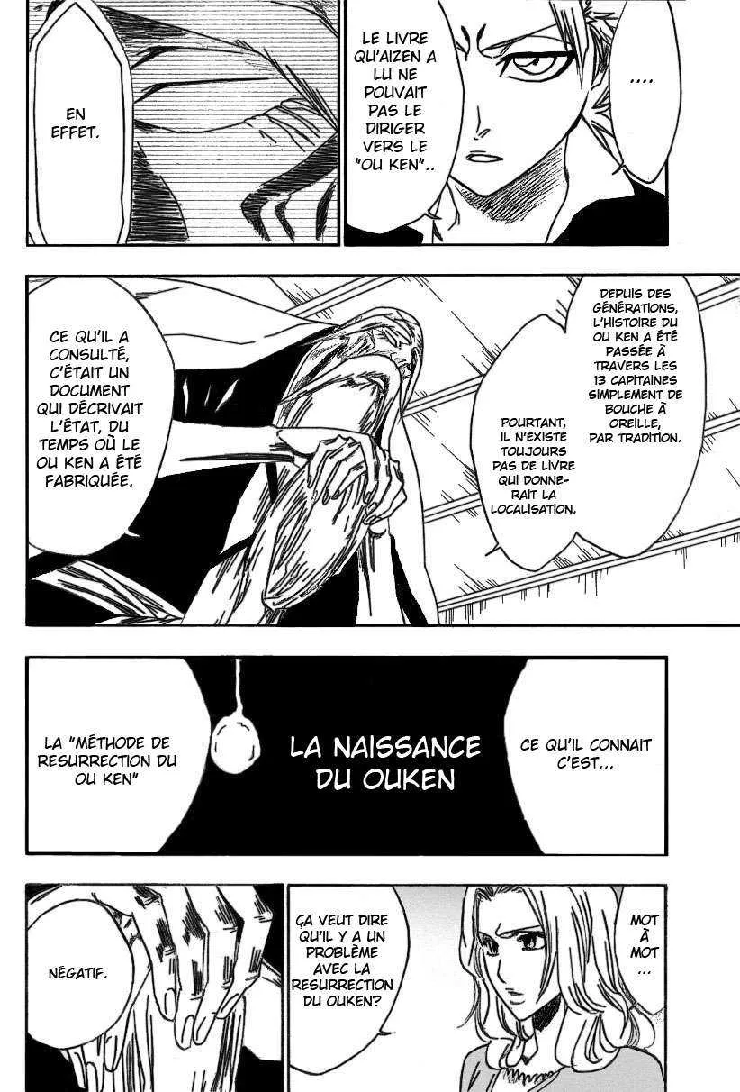Bleach - 25 - 65514d55cfe2b.webp