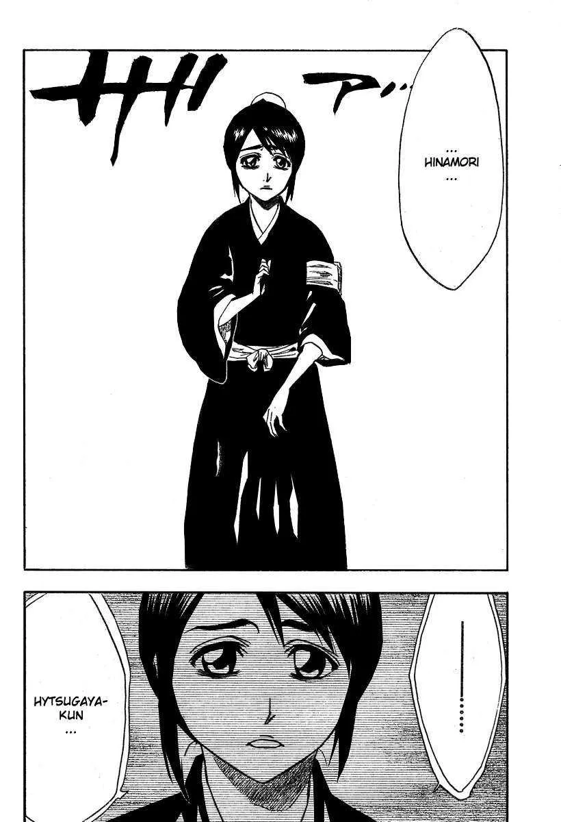 Bleach - 26 - 65514d5833d27.webp