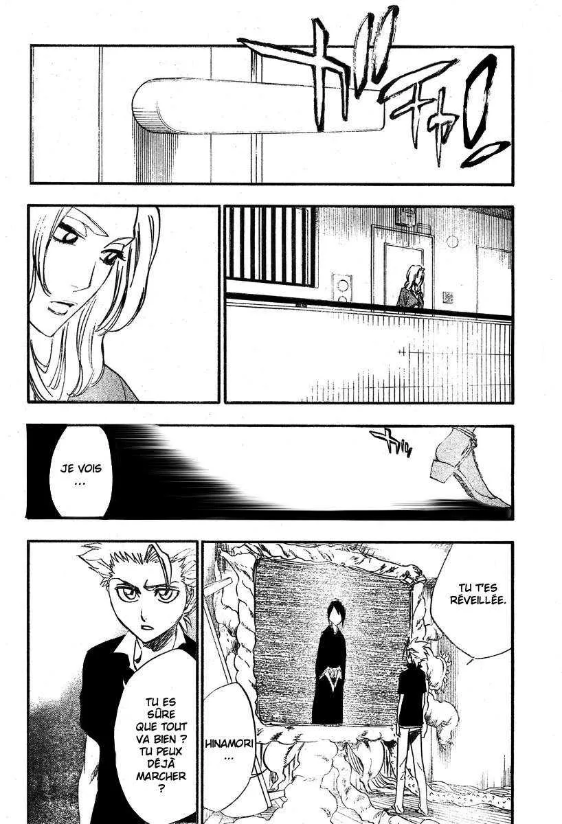 Bleach - 26 - 65514d58a1ba7.webp