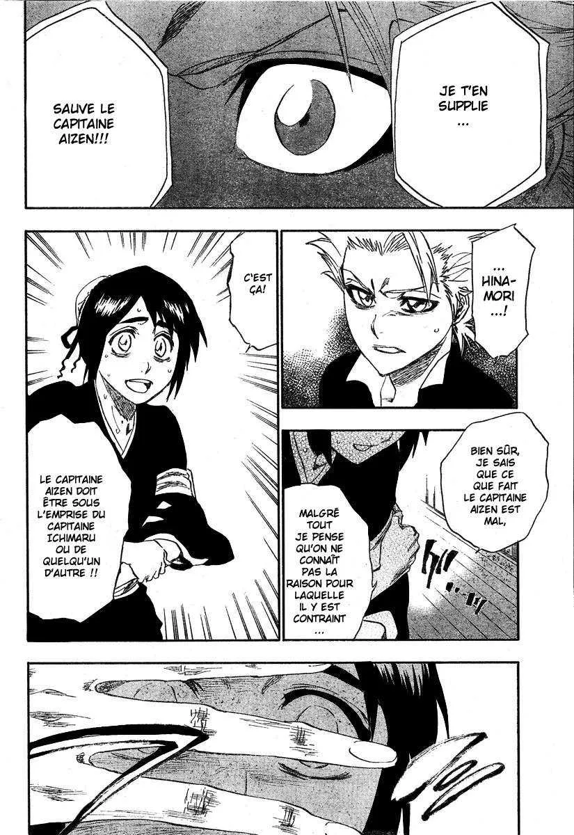 Bleach - 26 - 65514d59b5ec6.webp