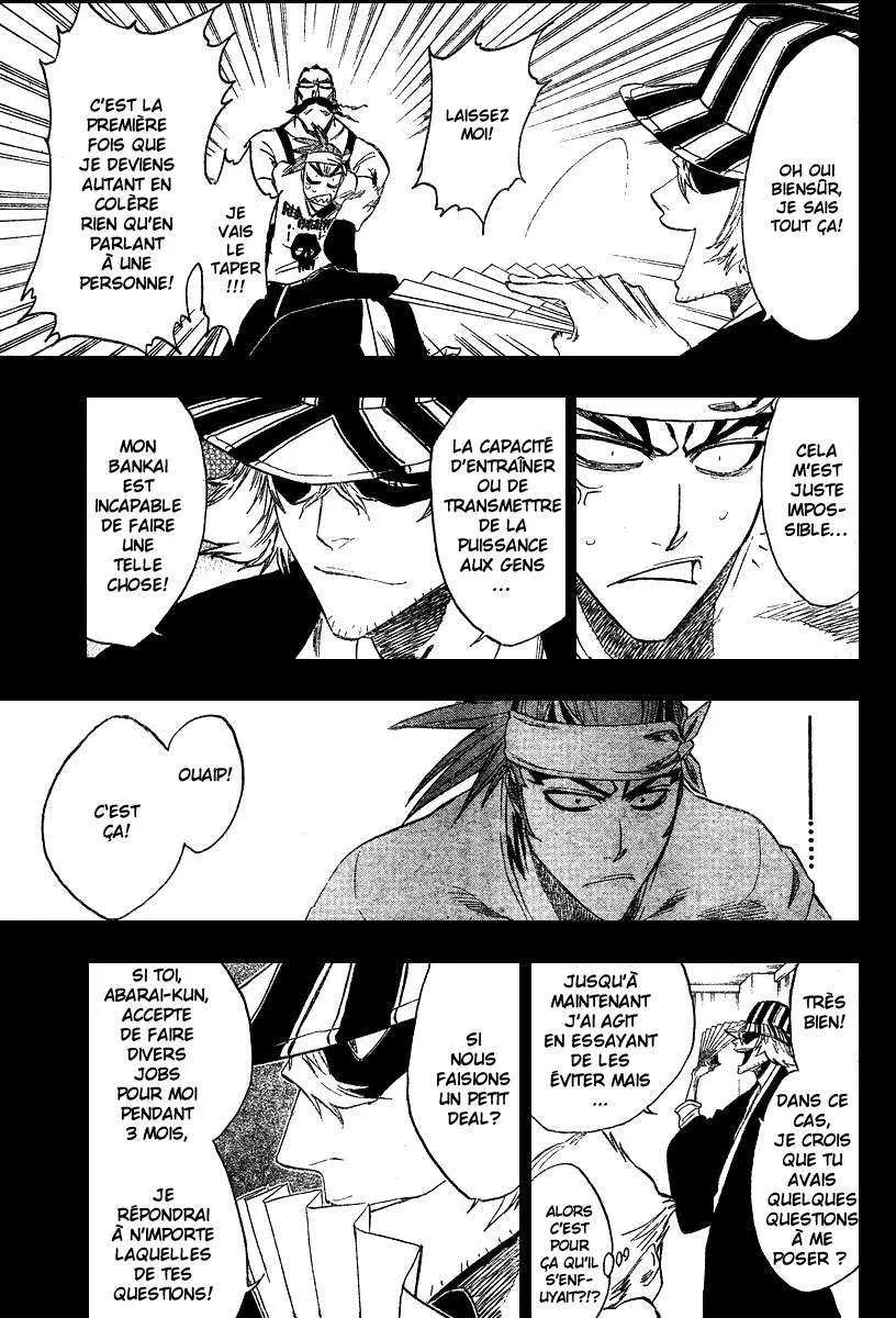 Bleach - 26 - 65514d5aa70c6.webp