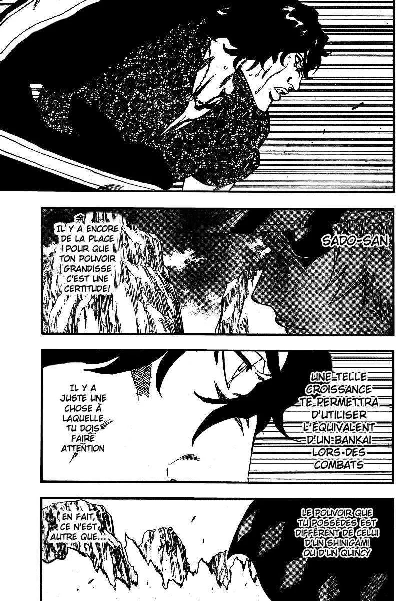 Bleach - 26 - 65514d5b0a14b.webp