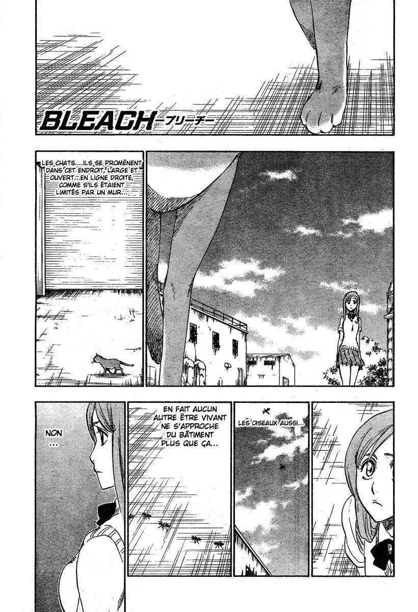 Bleach - 26 - 65514d5bb0f67.webp