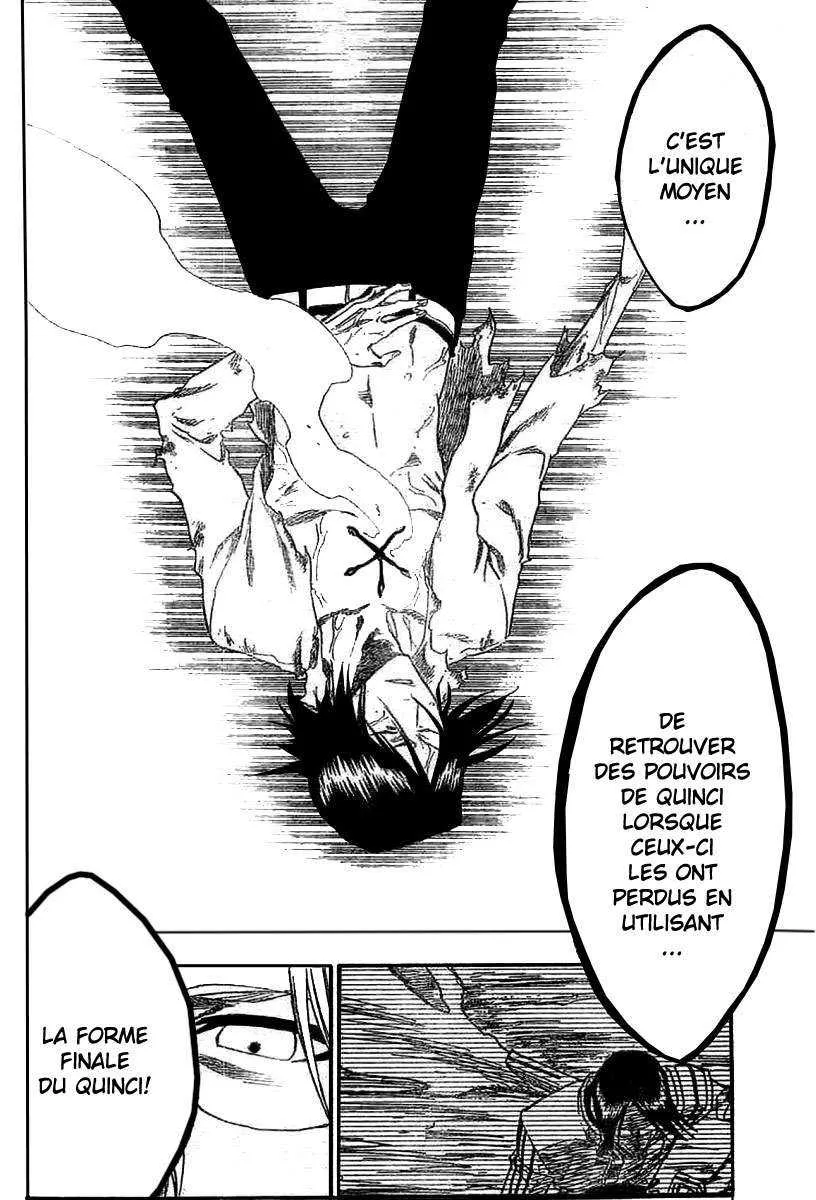 Bleach - 26 - 65514d61f38af.webp