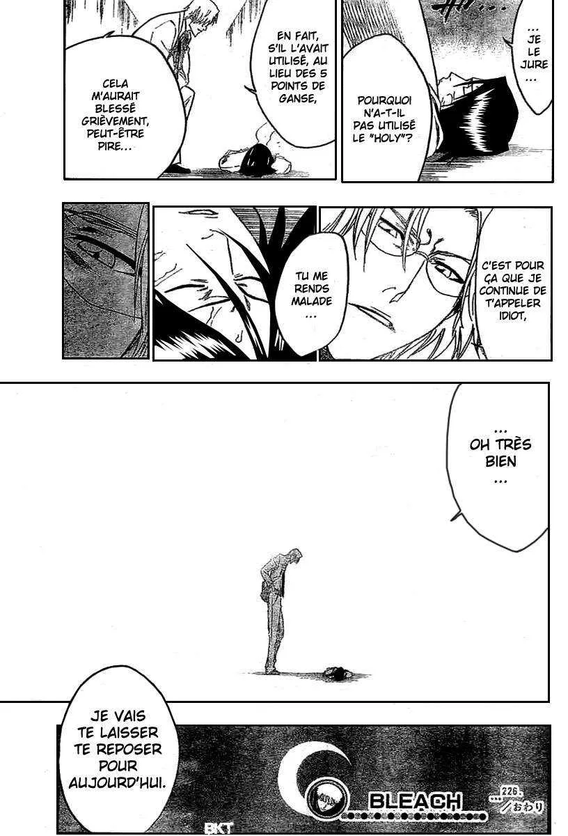 Bleach - 26 - 65514d6226044.webp