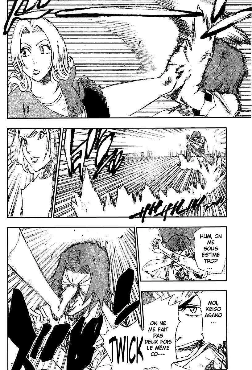 Bleach - 26 - 65514d63236b0.webp