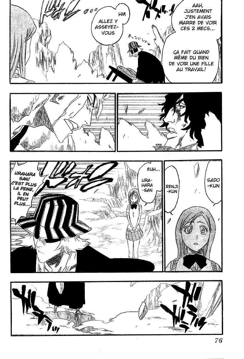 Bleach - 26 - 65514d63ef82b.webp