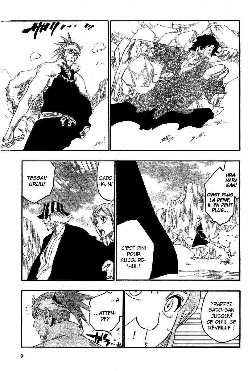 Bleach - 26 - 65514d6427d11.webp