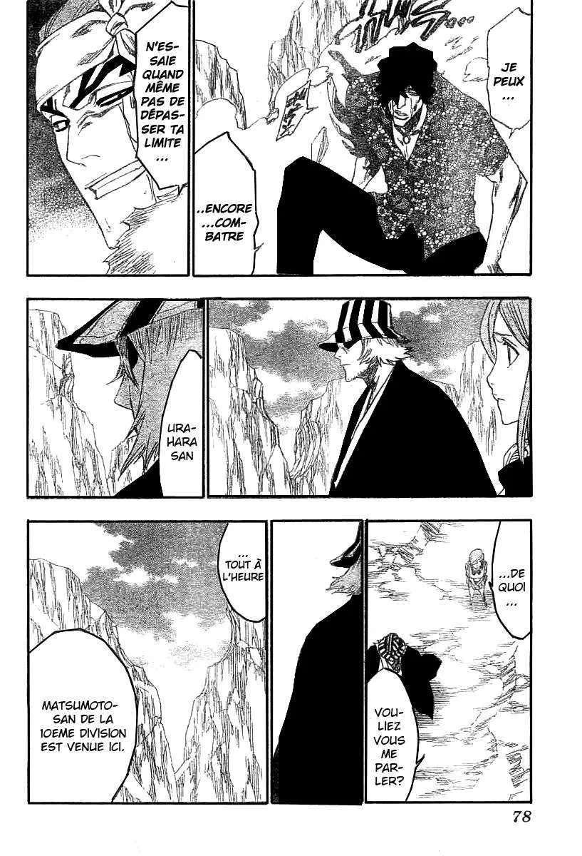 Bleach - 26 - 65514d6457d9e.webp