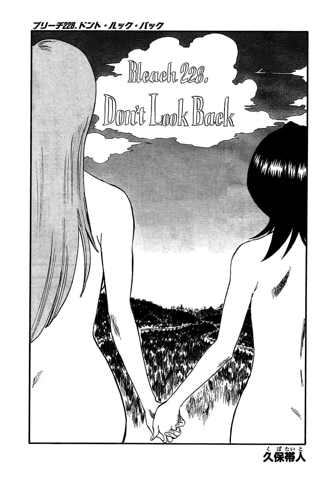 Bleach - 26 - 65514d67341e0.webp